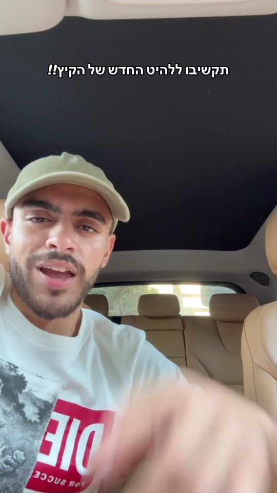 TikTok video thumbnail by roysemel2020