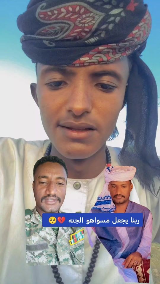 TikTok video thumbnail by wdadlan3