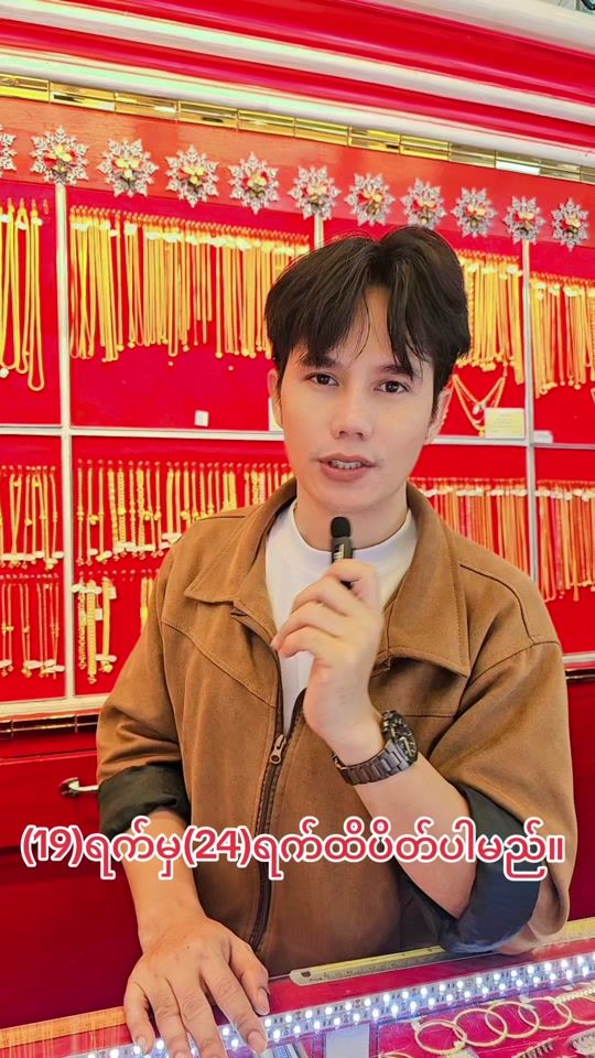 TikTok video thumbnail by 71kimlee