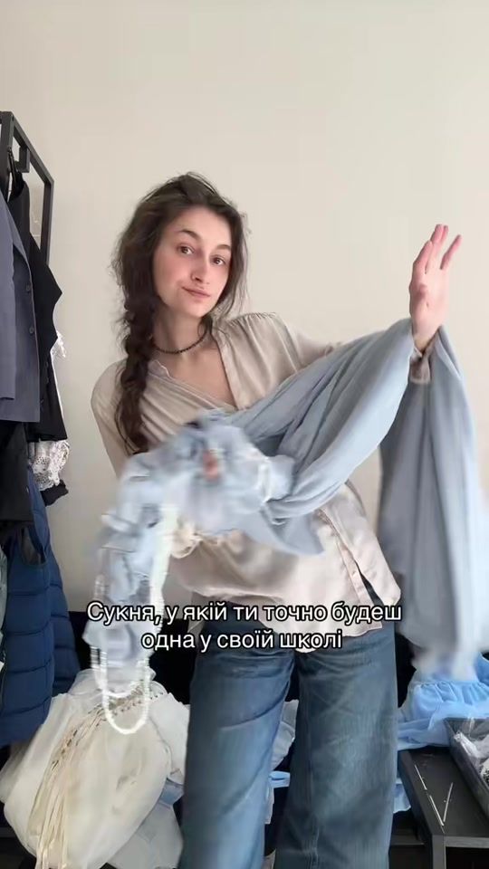 TikTok video thumbnail by your.rules