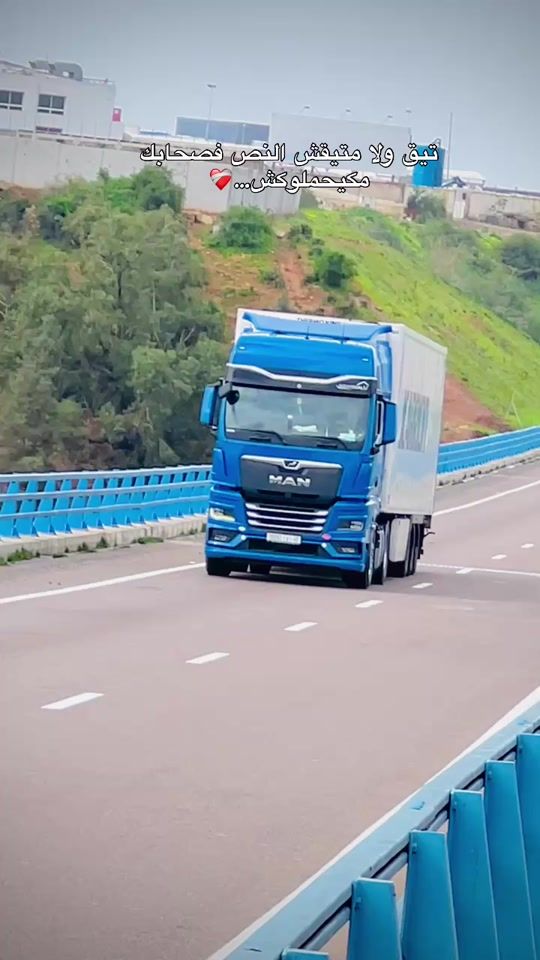 TikTok video thumbnail by mouad_truck_rabat