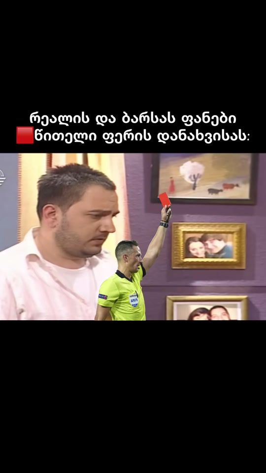 TikTok video thumbnail by itsonegeorgia
