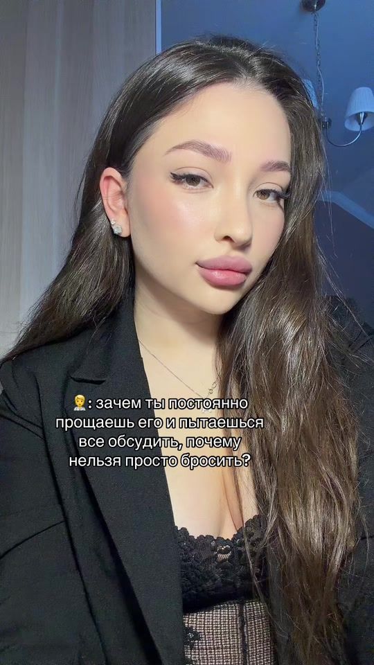 TikTok video thumbnail by yousee1ove