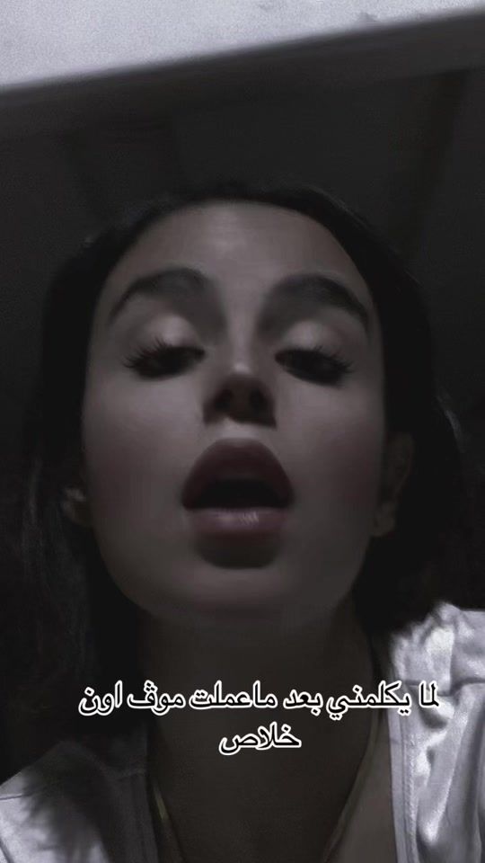 TikTok video thumbnail by salmom25