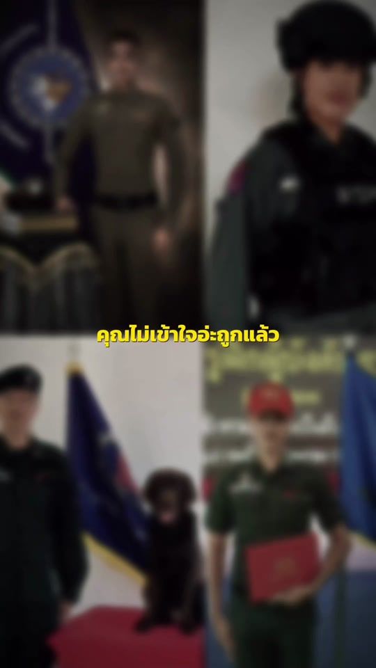 TikTok video thumbnail by ptrk942