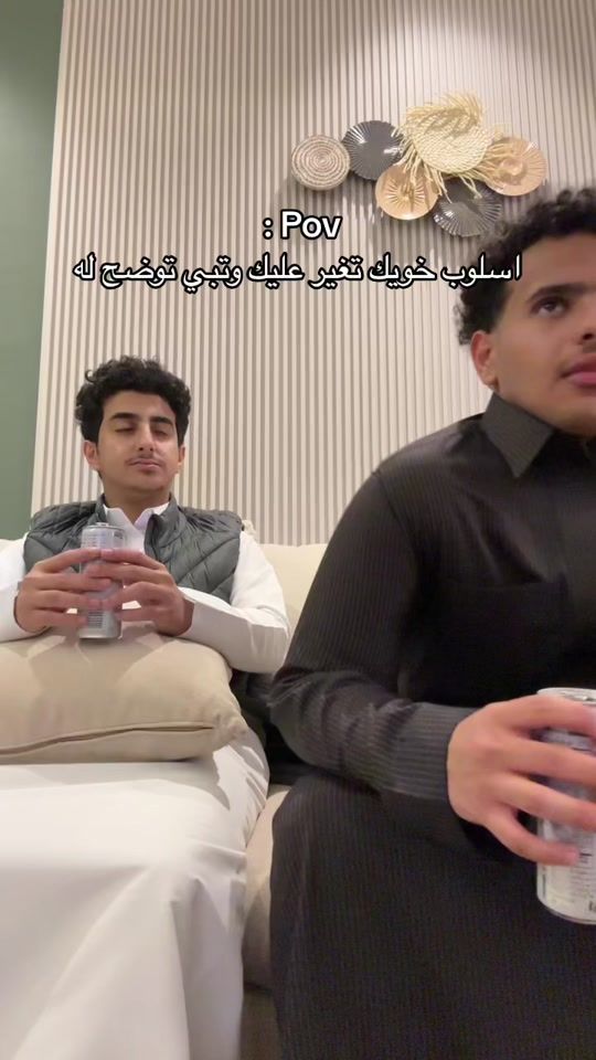 TikTok video thumbnail by al.9