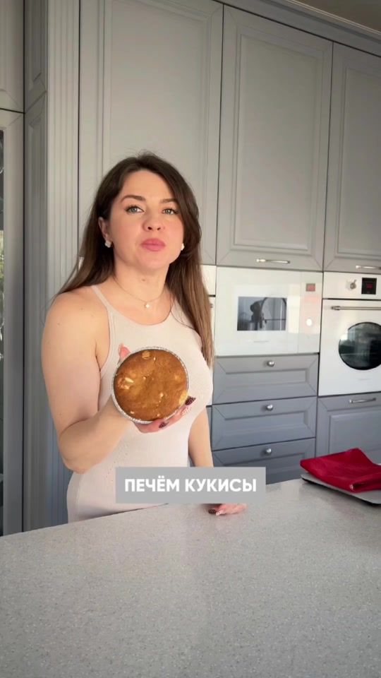 TikTok video thumbnail by britanka__new