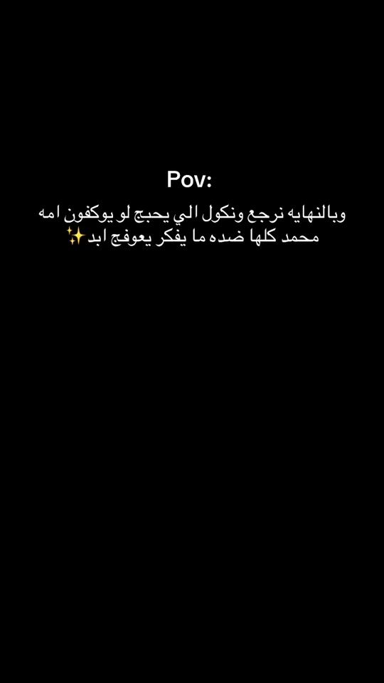TikTok video thumbnail by 71hnn