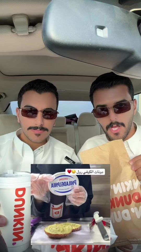 TikTok video thumbnail by iscoz