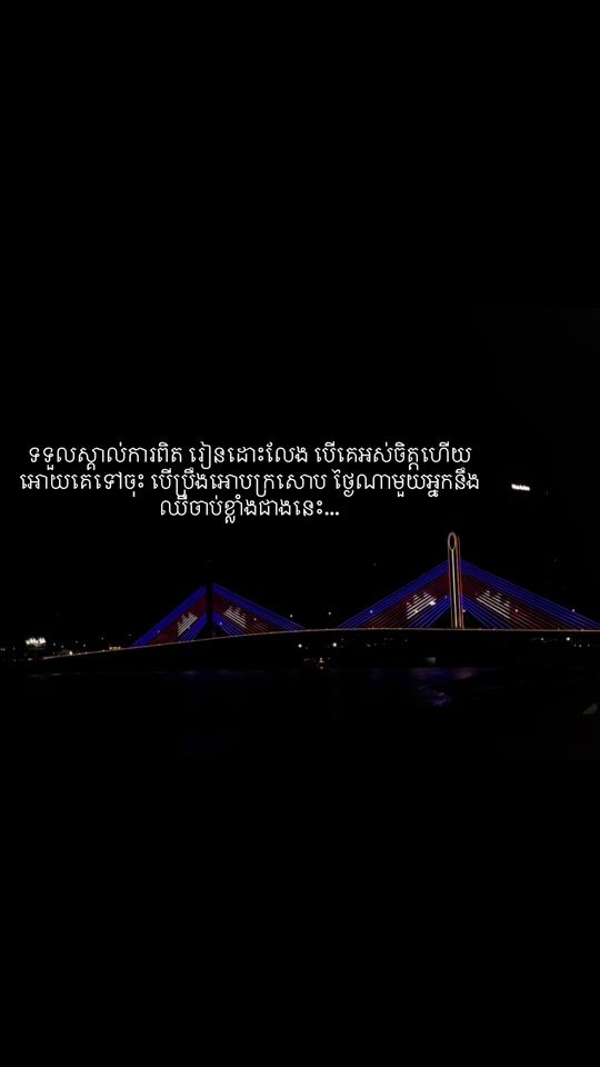 TikTok video thumbnail by emperor_4u