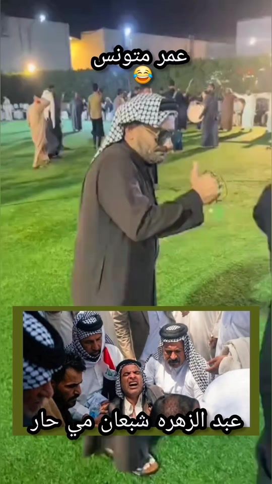 TikTok video thumbnail by mastafa..313