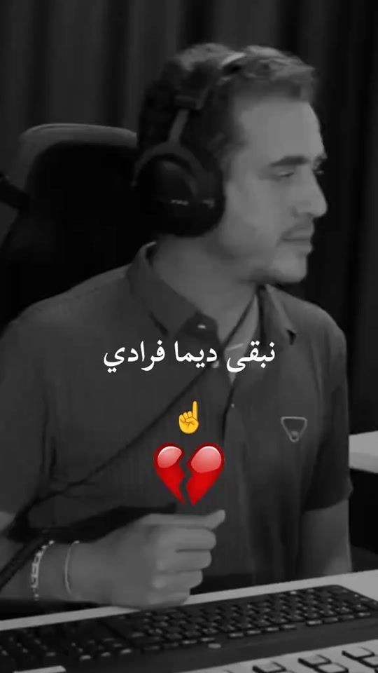 TikTok video thumbnail by zaydin07