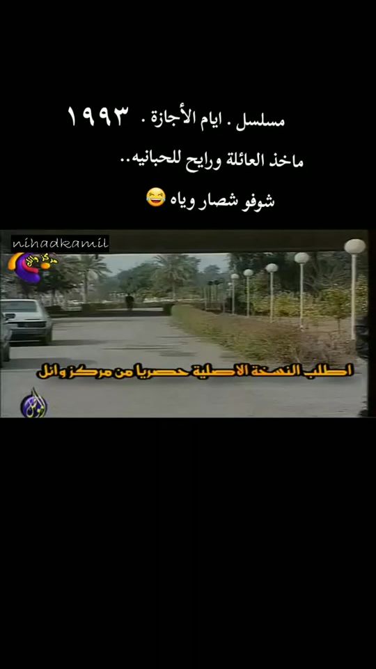 TikTok video thumbnail by hudui2