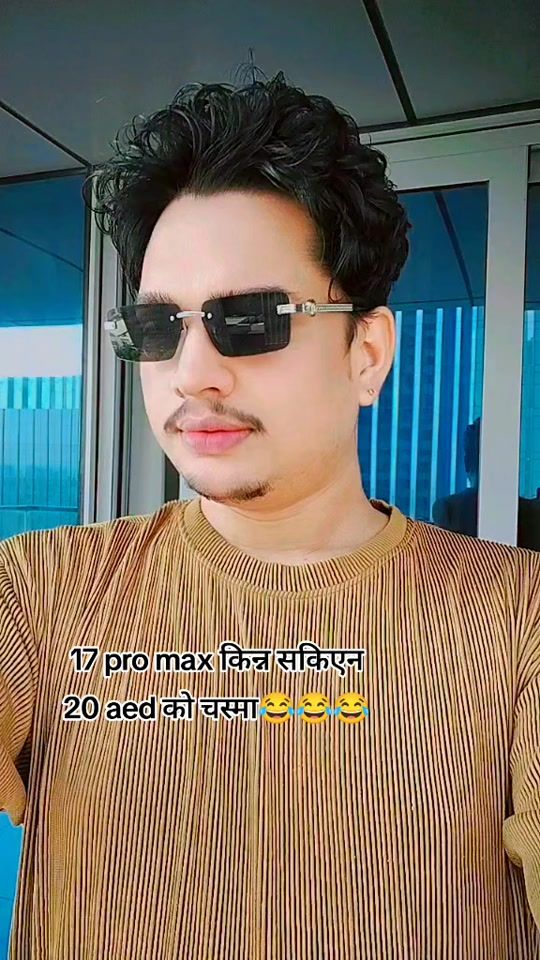 TikTok video thumbnail by atitghimire55