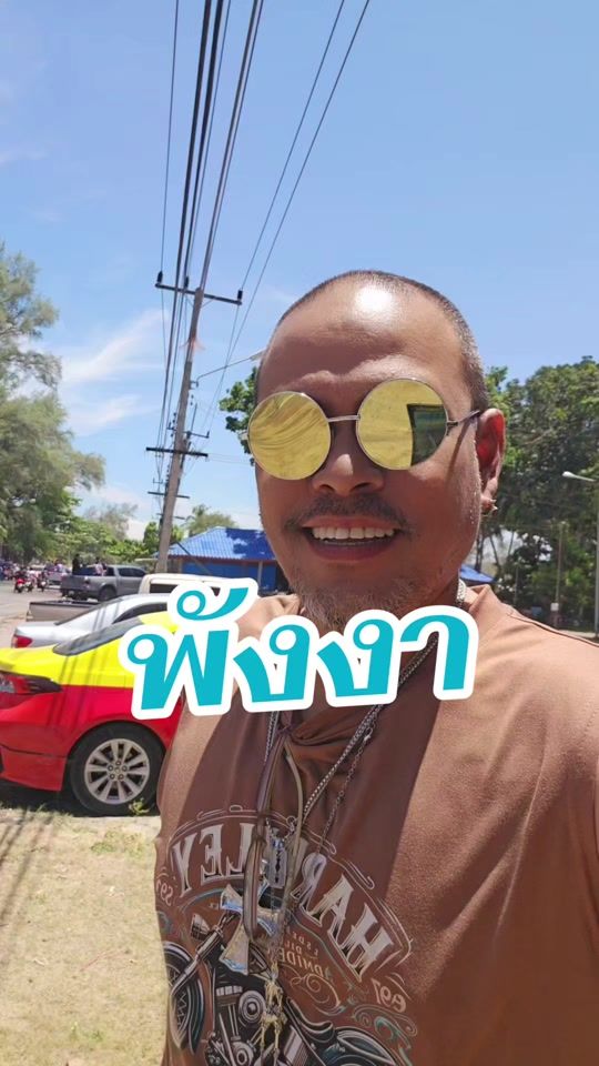 TikTok video thumbnail by jakkawan.gpt