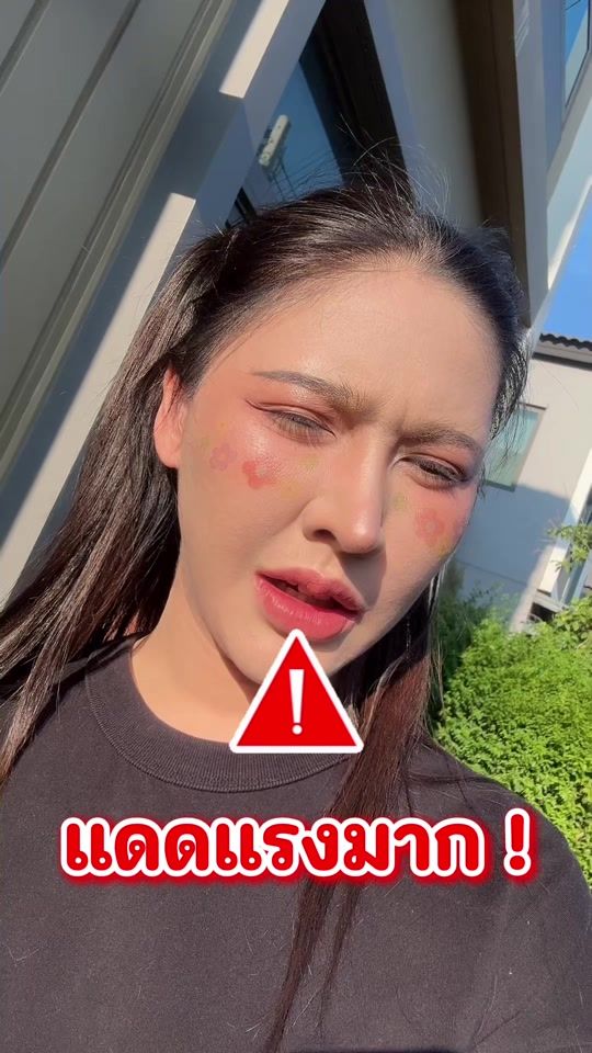 TikTok video thumbnail by loiipoppin