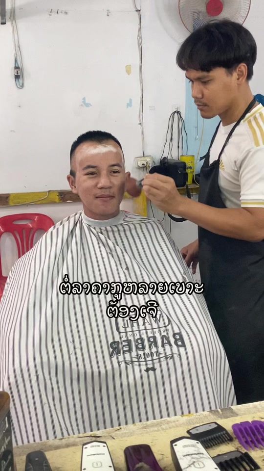 TikTok video thumbnail by choy19955