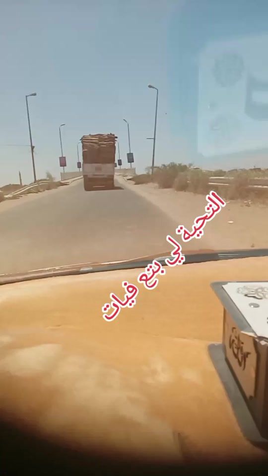 TikTok video thumbnail by wdkassala0