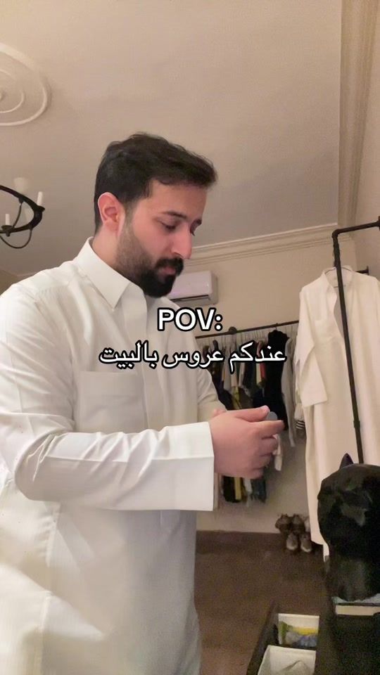 TikTok video thumbnail by mhmdsupz
