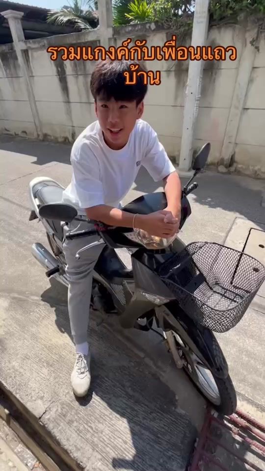 TikTok video thumbnail by royce072553