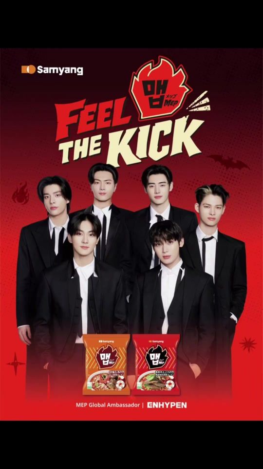 TikTok video thumbnail by korejka_ns