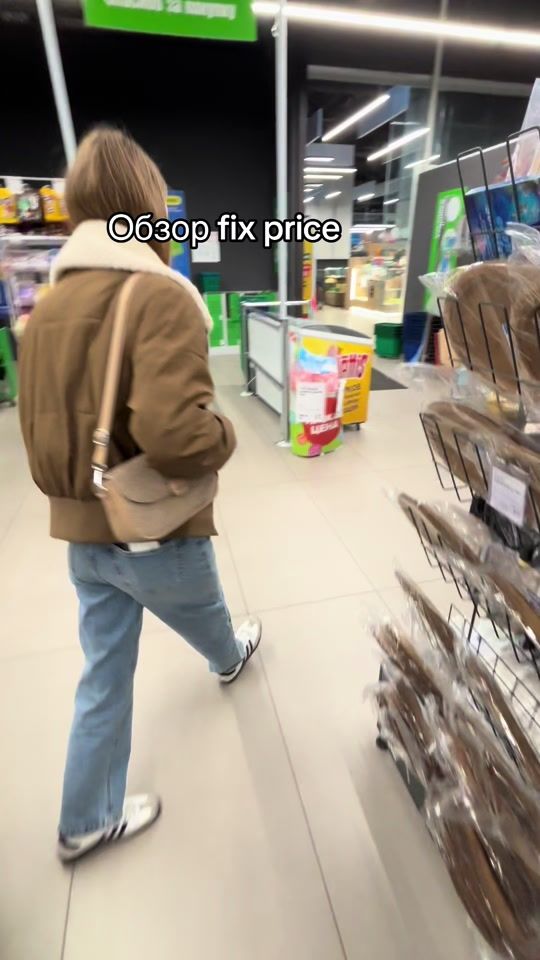 TikTok video thumbnail by svet_arnat