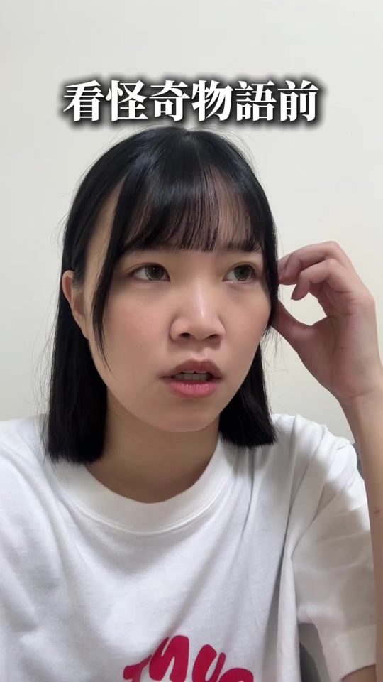 TikTok video thumbnail by aaa___8u