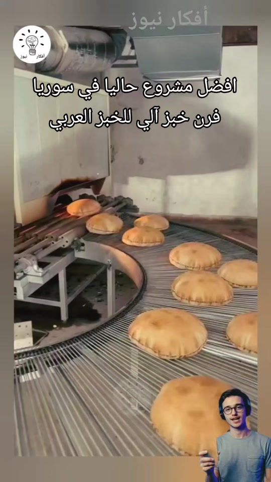 TikTok video thumbnail by ovens.tek
