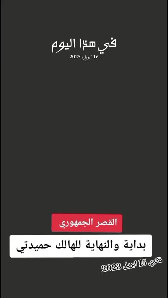 TikTok video thumbnail by kmhk249