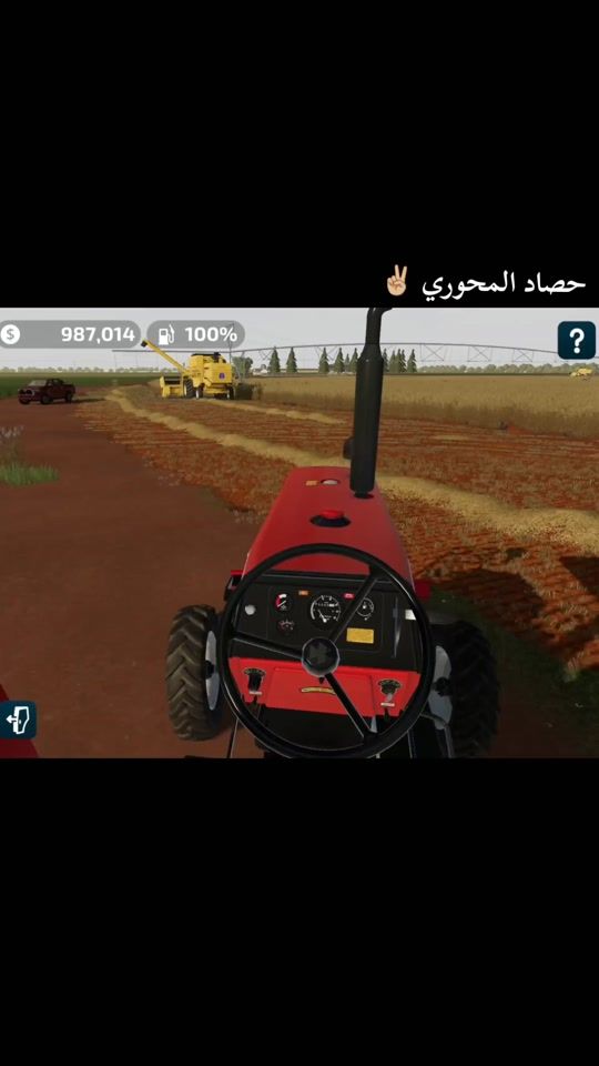 TikTok video thumbnail by fs20.g