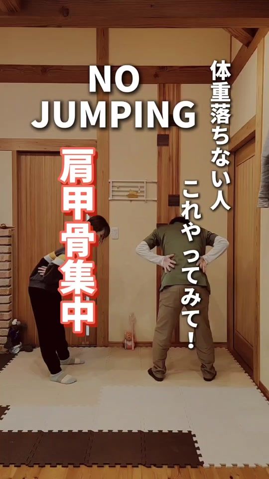 TikTok video thumbnail by minnade_stretch