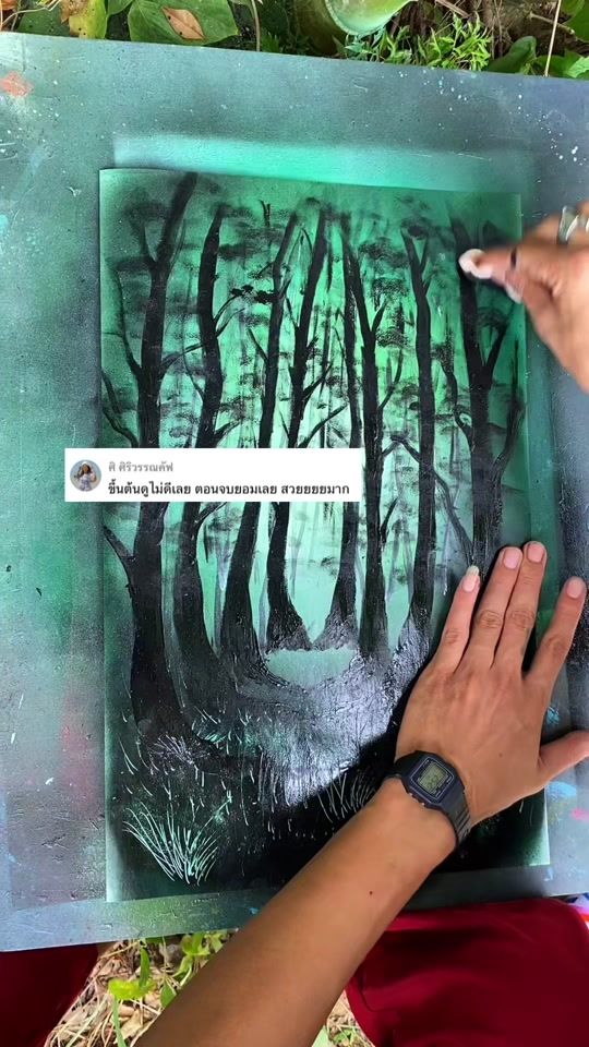 TikTok video thumbnail by romun_637
