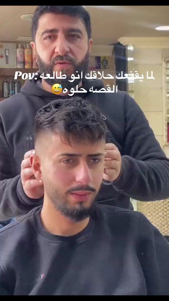 TikTok video thumbnail by hamze_msheik