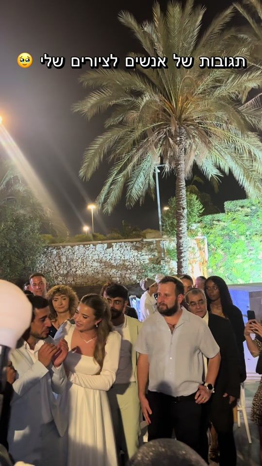 TikTok video thumbnail by noam_shaked_