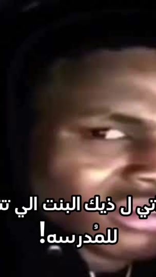 TikTok video thumbnail by nof_3131