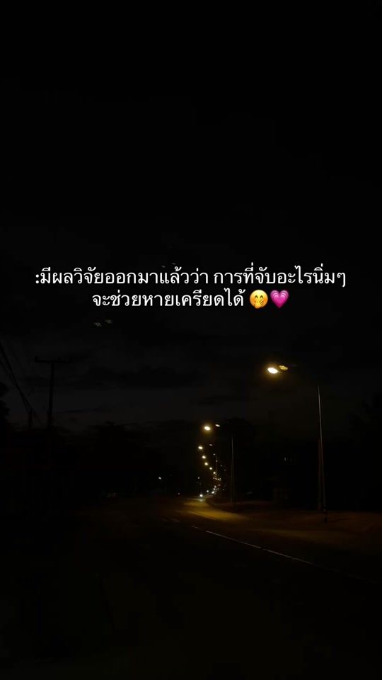 TikTok video thumbnail by max_ki199