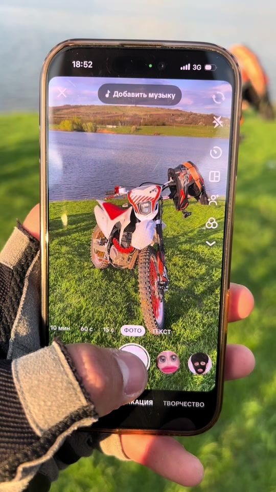 TikTok video thumbnail by _nebunuu_