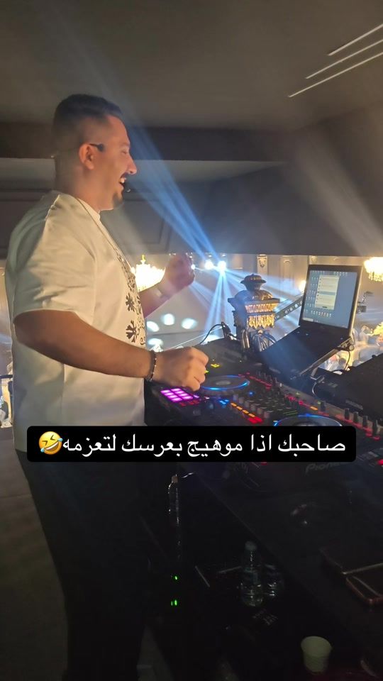 TikTok video thumbnail by salamhameed27