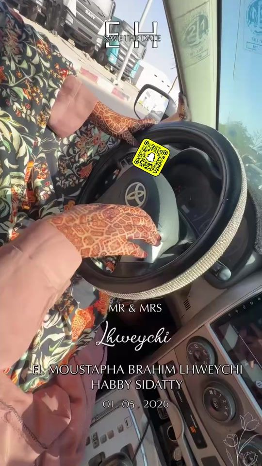 TikTok video thumbnail by fatma.khbh