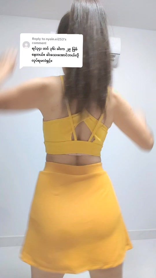 TikTok video thumbnail by shwewarwin69