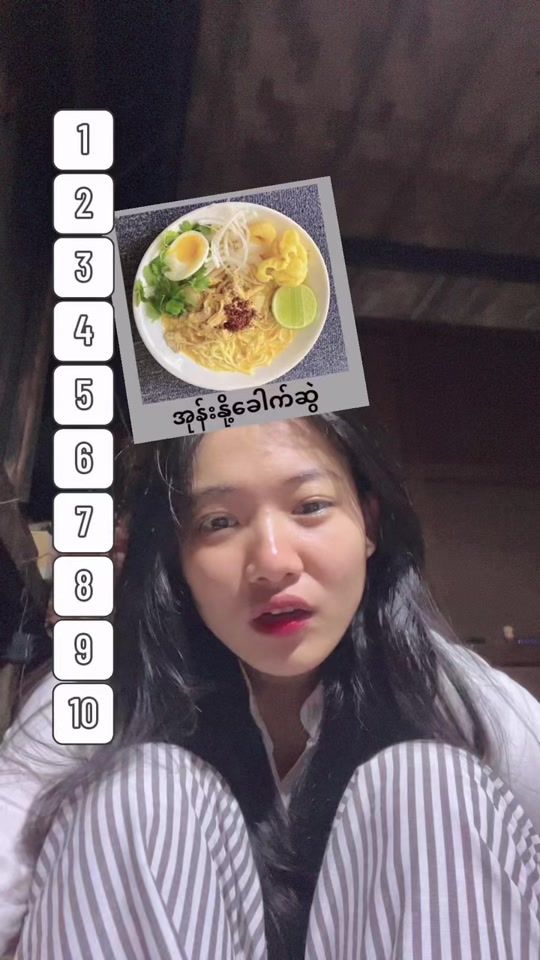 TikTok video thumbnail by athet1010