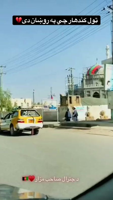 TikTok video thumbnail by noor_achakzai