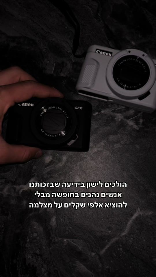 TikTok video thumbnail by camerahubb