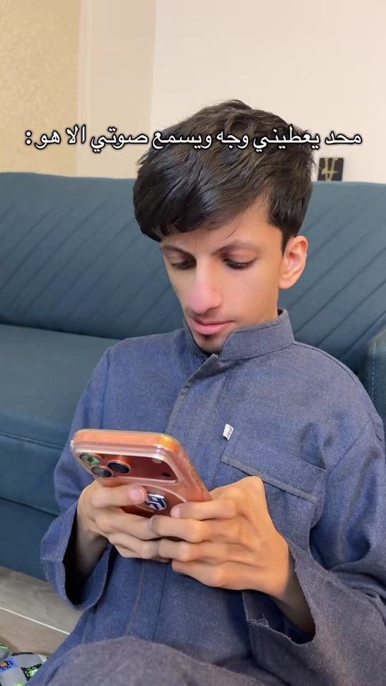 TikTok video thumbnail by z6ij