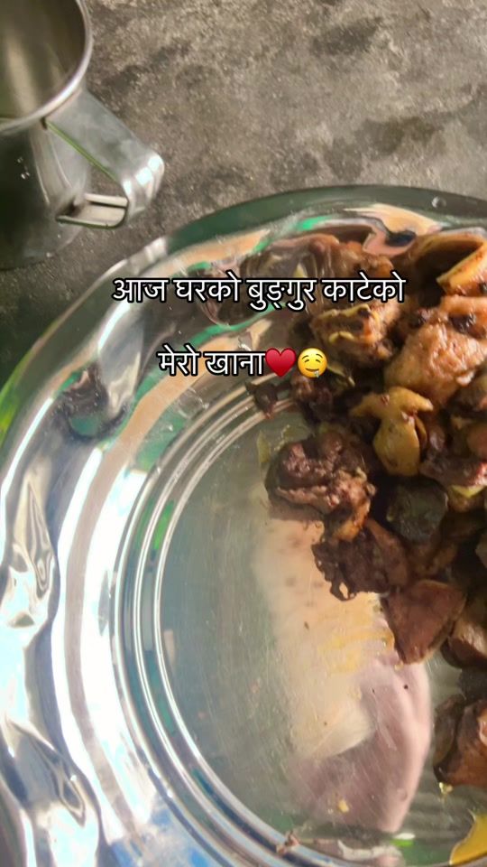 TikTok video thumbnail by khusbu.saru121