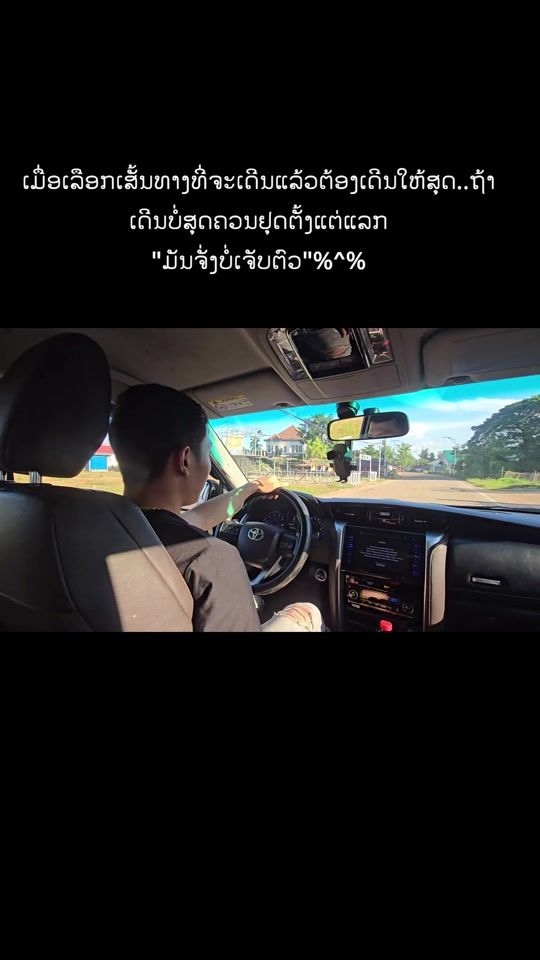 TikTok video thumbnail by kkiw112233