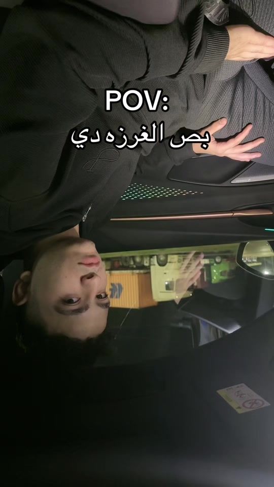 TikTok video thumbnail by __mo_said__
