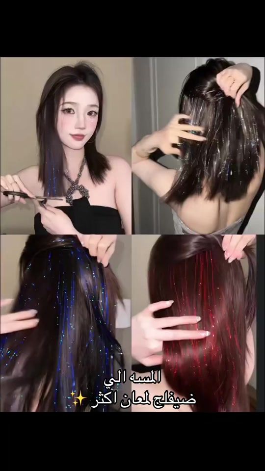 TikTok video thumbnail by zezoali33a