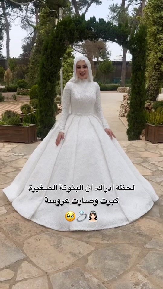 TikTok video thumbnail by rawand_matar5