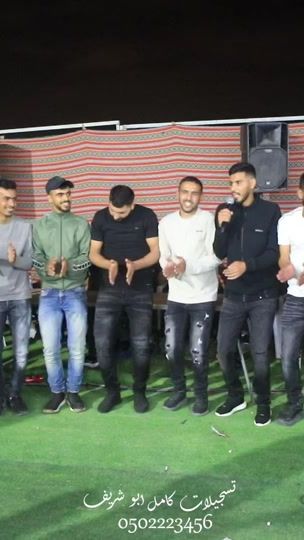TikTok video thumbnail by kamel__abu__sharif